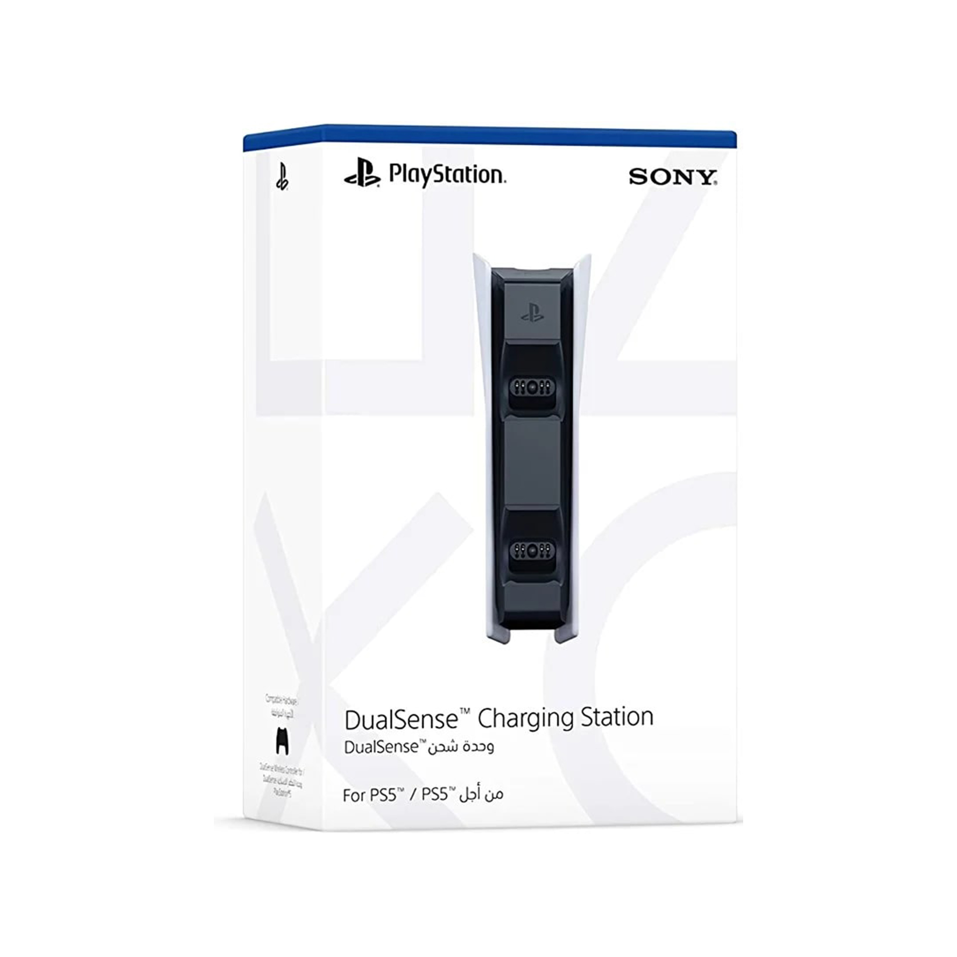 Зарядная станция Sony DualSense для 2-х геймпадов